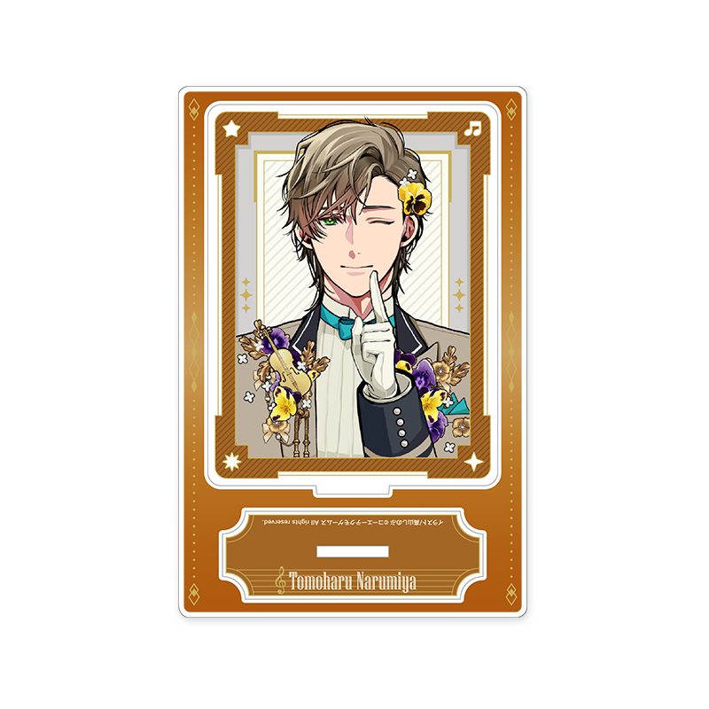 金色のコルダ スターライトオーケストラ -5th Anniversary-グッズ予約