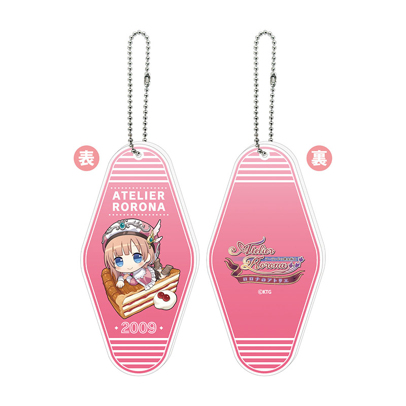 アーランド15周年記念グッズ特設サイト