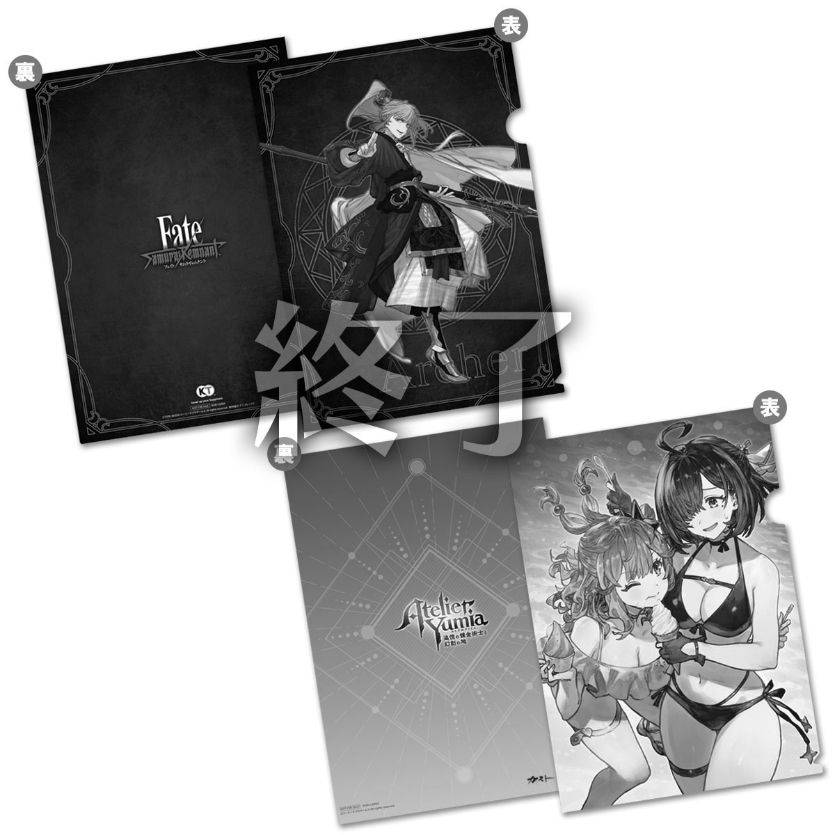 コーエーテクモゲームス / ソフィーのアトリエ2 B2ダブルスエード