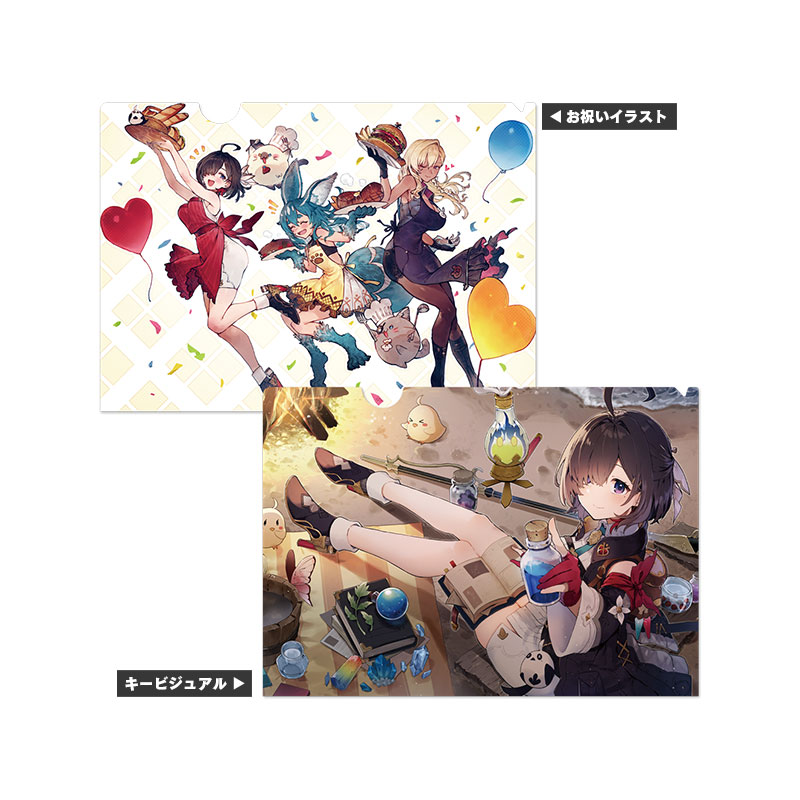 コーエーテクモゲームス / アズールレーン×ユミアのアトリエ 錬金術士