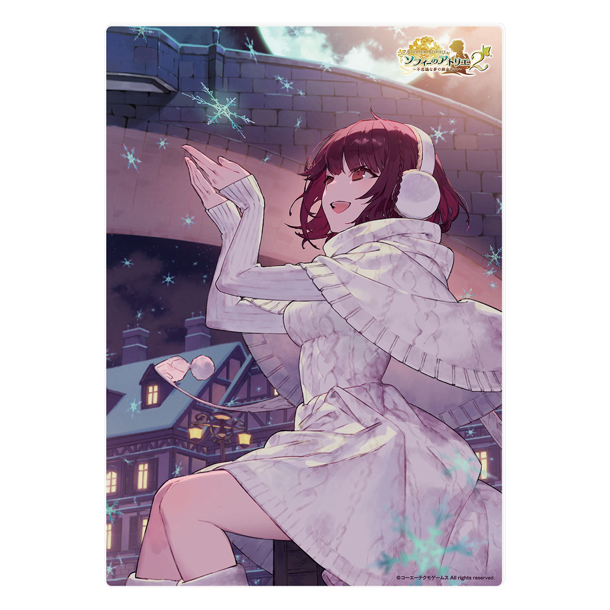 コミックマーケット105／ガストショップ