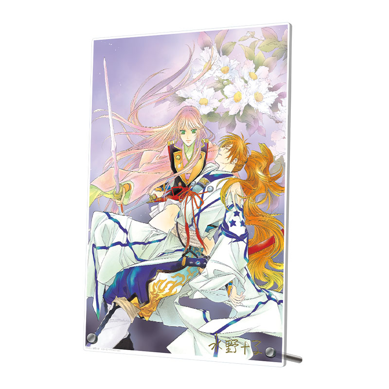 コーエーテクモゲームス / 『遙かなる時空の中で』25周年記念くじ