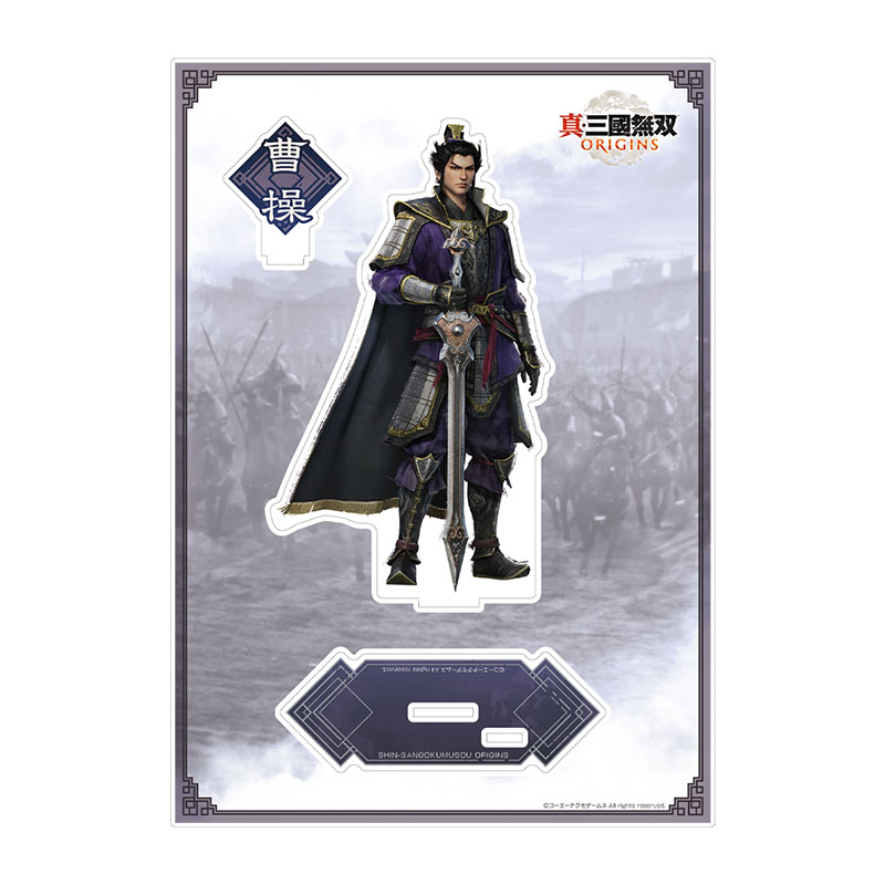 コーエーテクモゲームス / 真・三國無双 ORIGINS ビッグサイズ