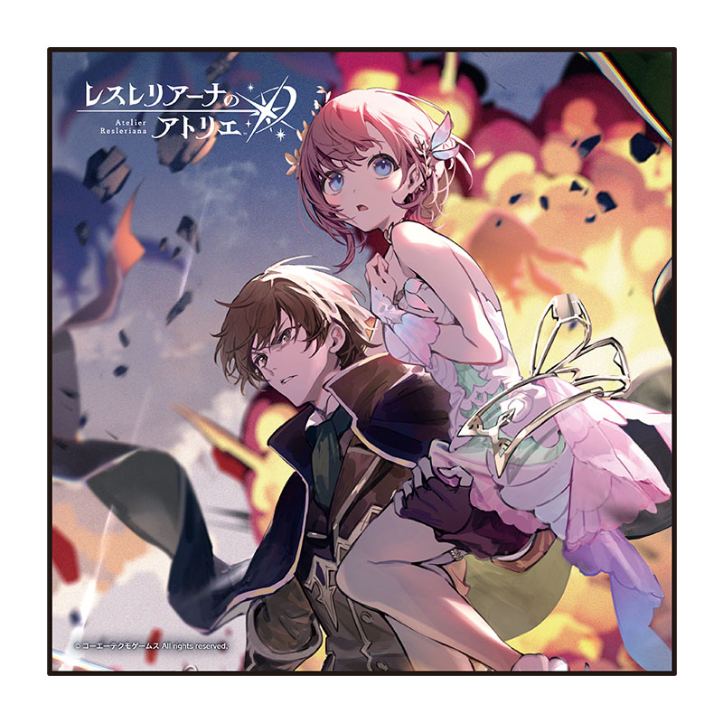 コーエーテクモゲームス / レスレリアーナのアトリエ 2周年記念くじ