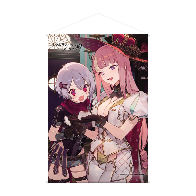 コーエーテクモゲームス / レスレリアーナのアトリエ 2周年記念くじ