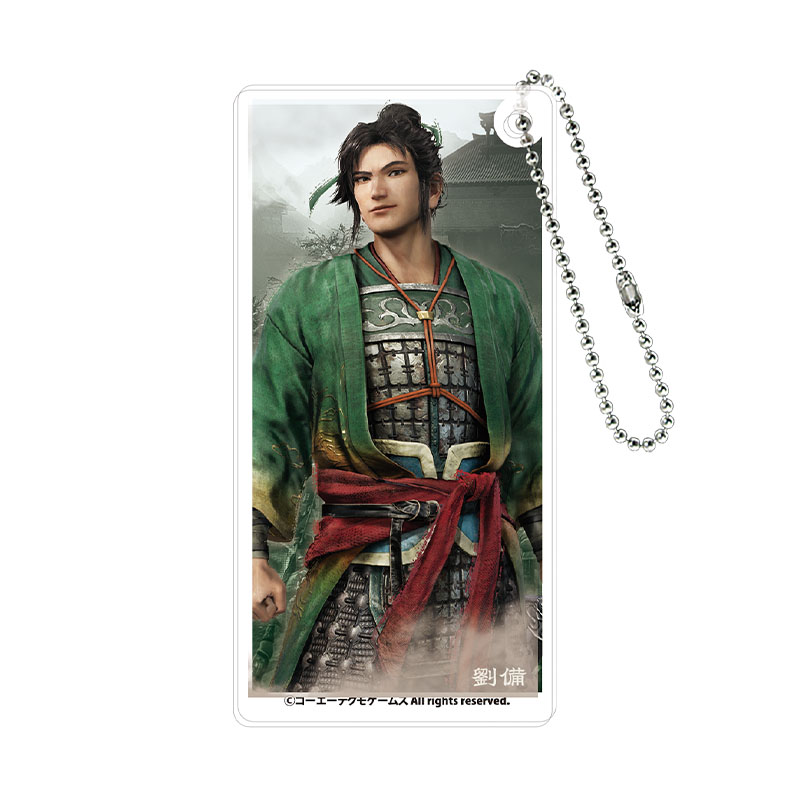 コーエーテクモゲームス / 真・三國無双 ORIGINS ドミノ風キーチェーン