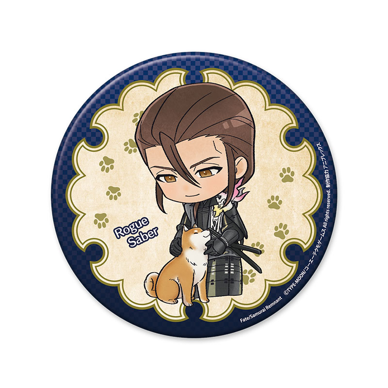 コーエーテクモゲームス / Fate/Samurai Remnant 2周年記念オンラインくじ