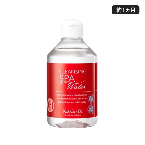 クレンジング・メイク落とし Natsuki2525 クレンジング・メイク落とし