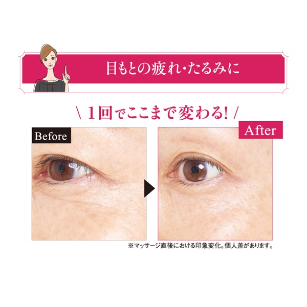 ロイヤルマッサージミルク （140mL）｜素肌を主役に。KohGenDo