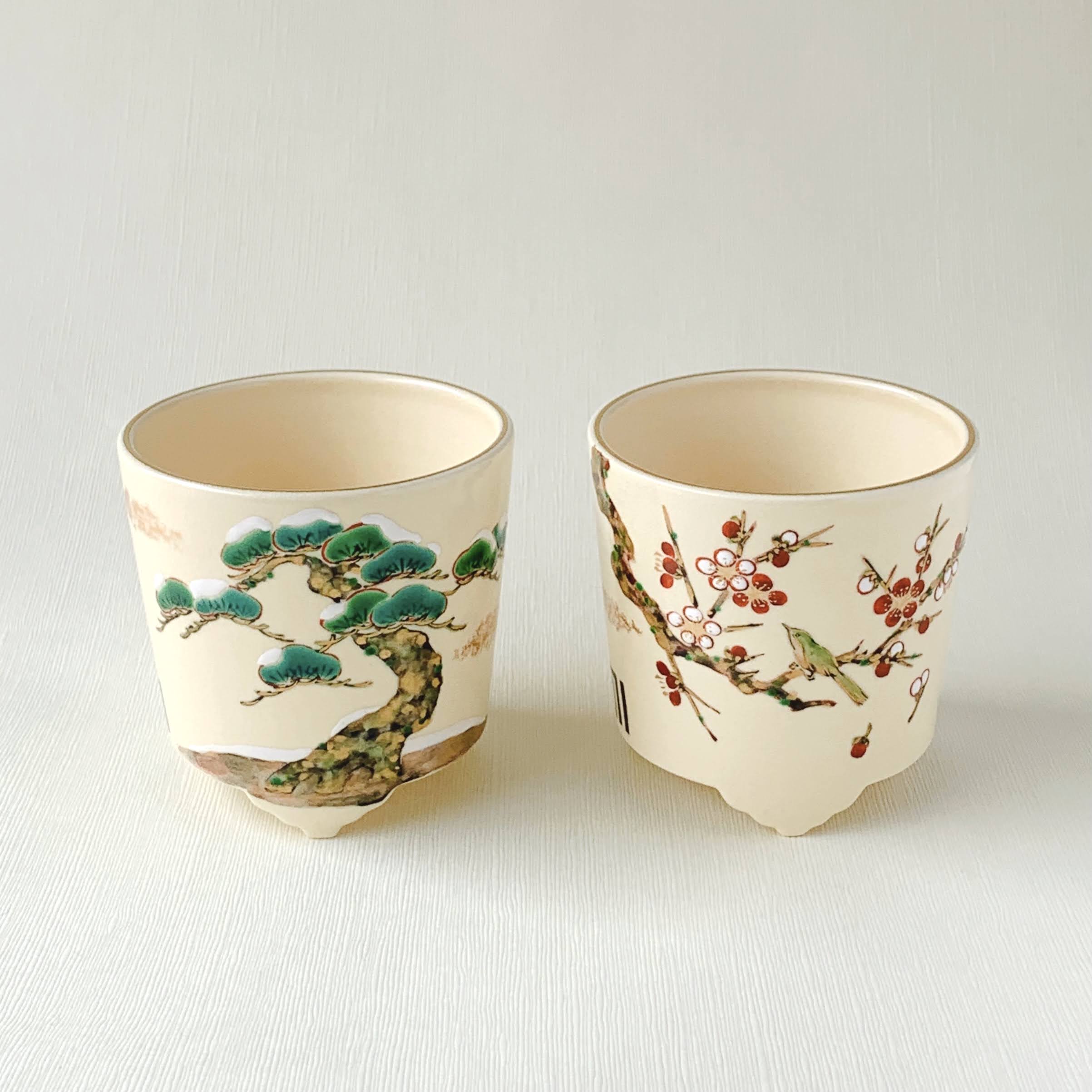 H86 送料無料 源氏物語宇治十帖 茶碗10点 抹茶碗 茶道具 平安松雲