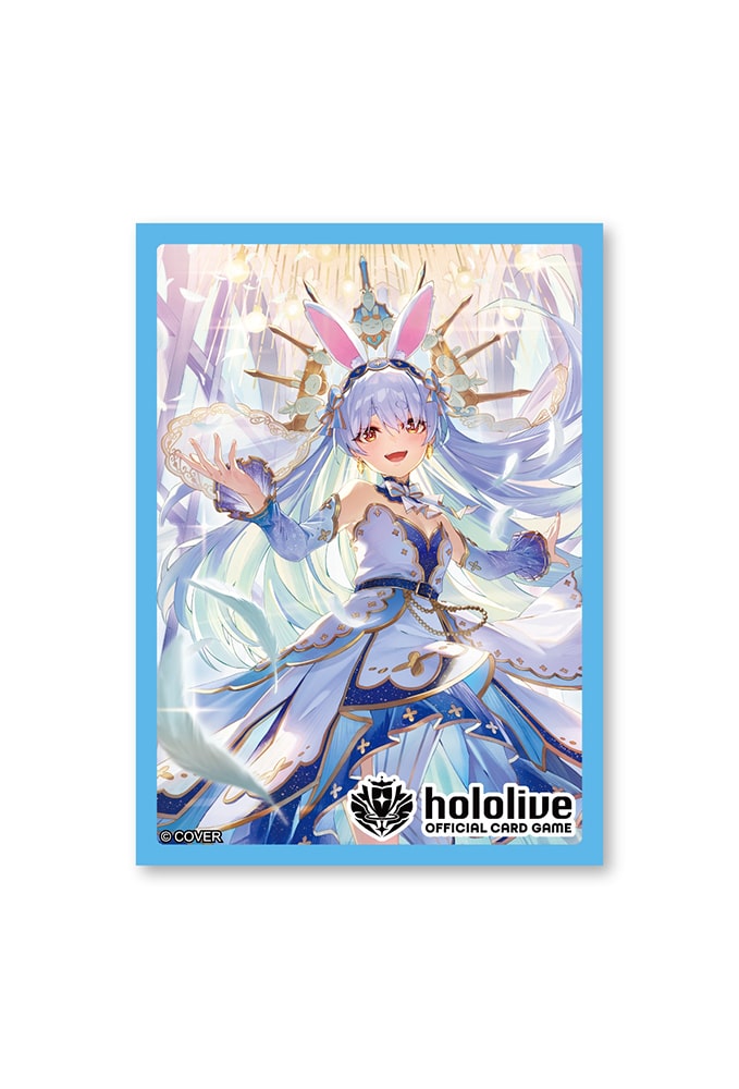 hololive OFFICIAL CARD GAME オフィシャルホロカスリーブ vol.18