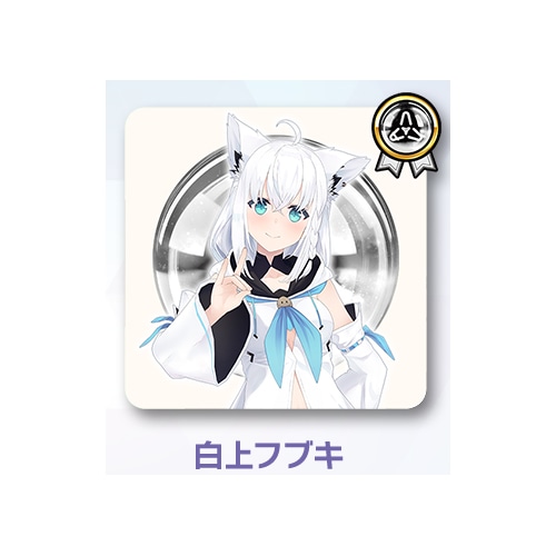 hololive OFFICIAL CARD GAME ライブスタートデッキ 白上フブキ(白上