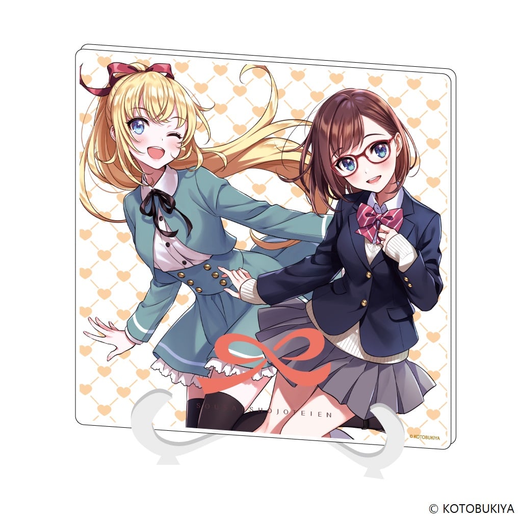 創彩少女庭園 佐伯 リツカ 源内あお 3体セットコトブキヤ 佐伯 リツカ