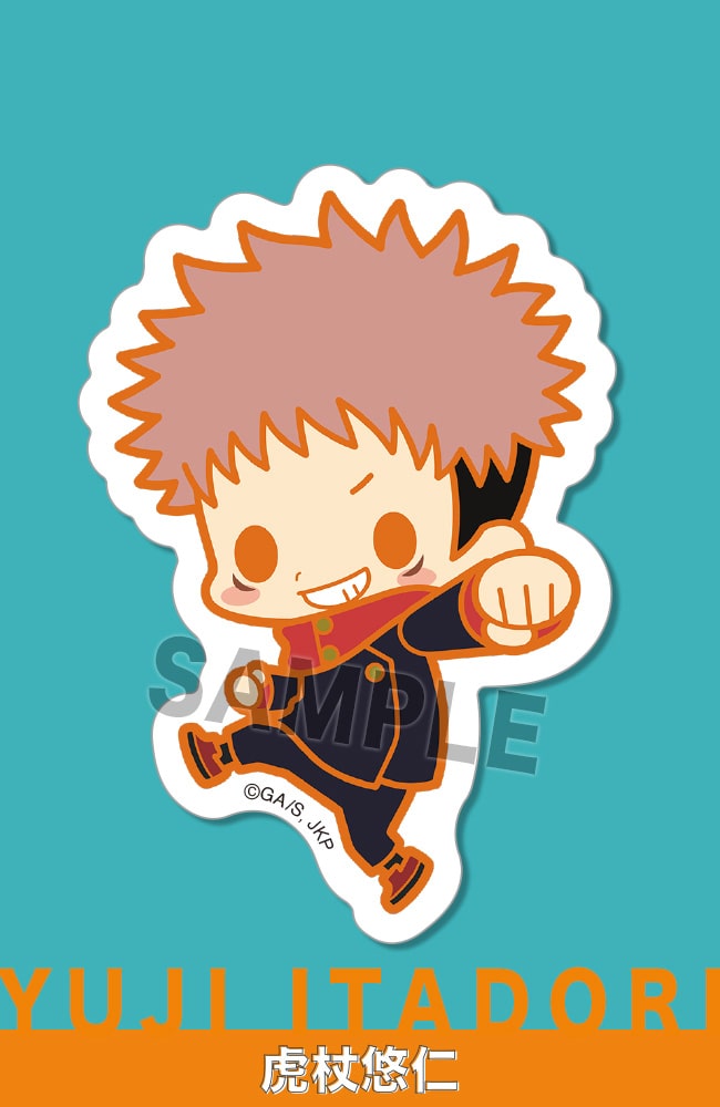限定品】ダイカットステッカー 虎杖悠仁