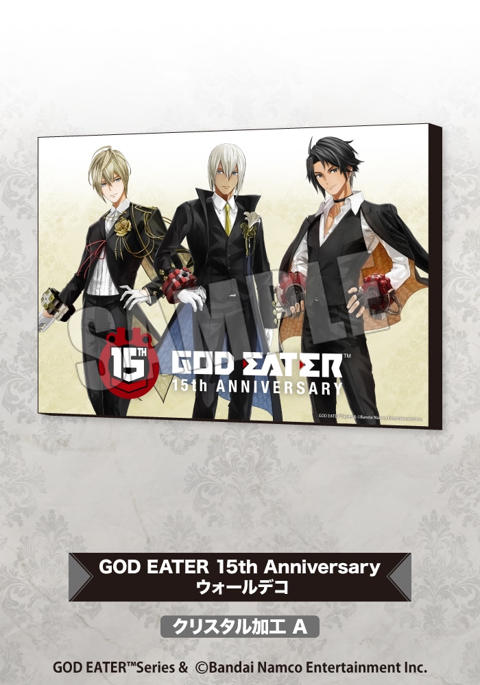 限定品】GOD EATER 15th Anniversary ウォールデコ クリスタル加工 A