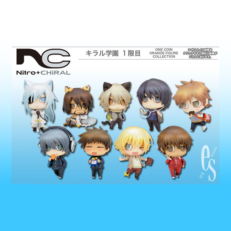 ワンコイングランデフィギュアコレクション キラル学園 1限目