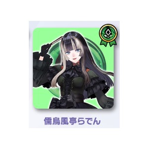 hololive OFFICIAL CARD GAME ライブスタートデッキ 星街すいせい(星街