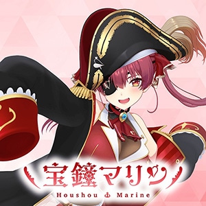 hololive OFFICIAL CARD GAME スタートデッキ 赤 宝鐘マリン(赤 宝鐘