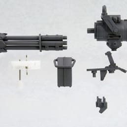 ウェポンユニット20 ガトリングガン: プラモデル｜コトブキヤ
