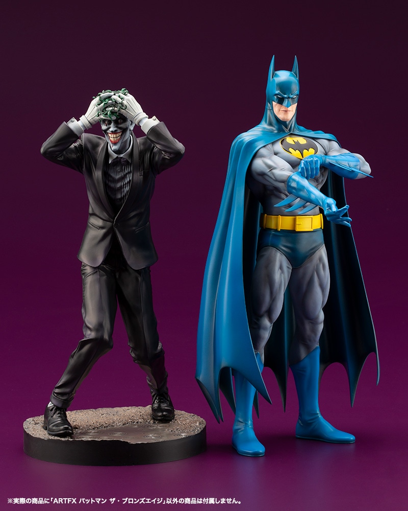 ARTFX バットマン ザ・ブロンズエイジ: フィギュア｜コトブキヤ