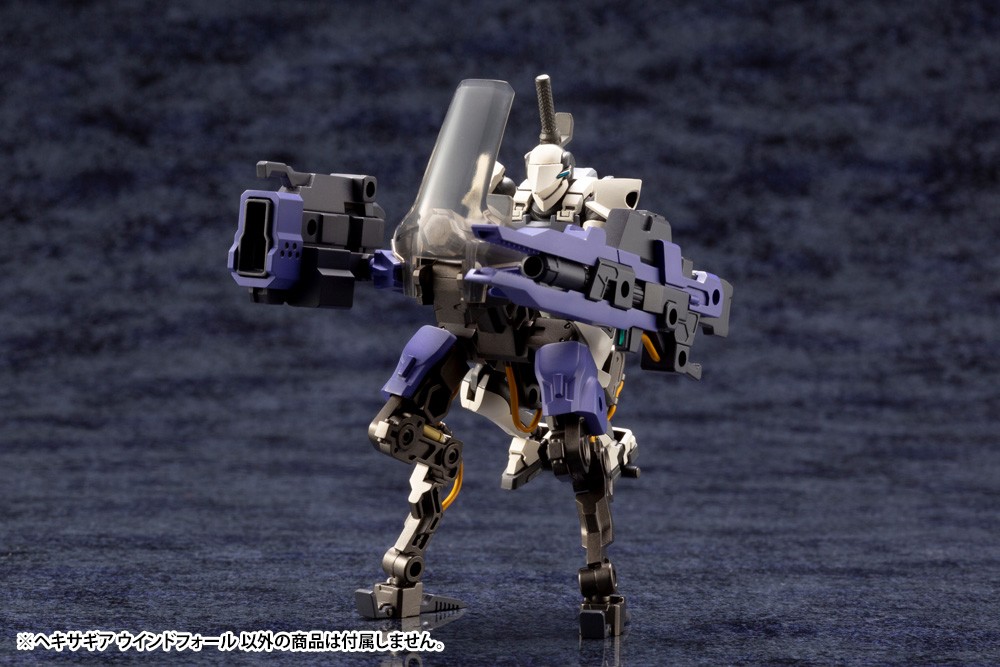 ヘキサギア ウインドフォール: プラモデル｜コトブキヤオンラインショップ