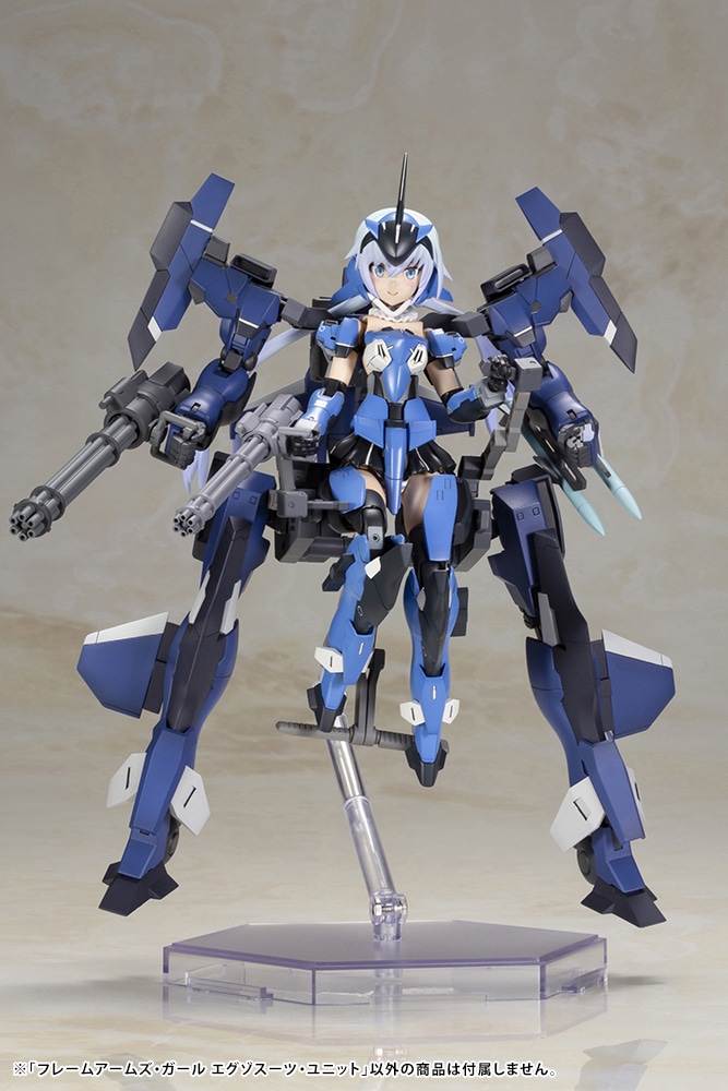 フレームアームズ・ガール エグゾスーツ・ユニット(エグゾスーツ