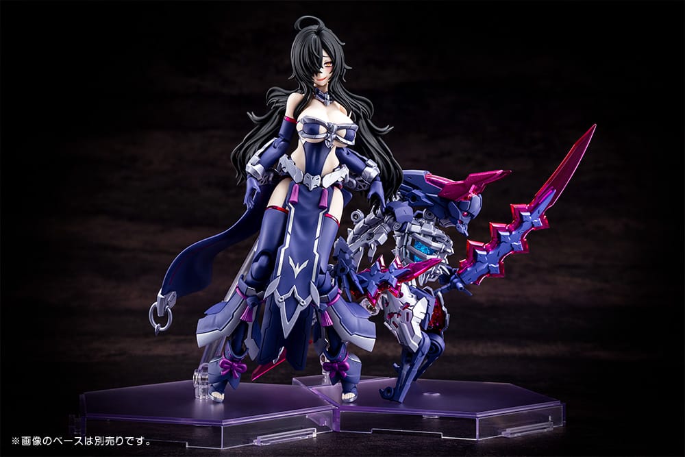 限定特典付き】皇巫 ツクヨミ レガリア｜コトブキヤオンラインショップ