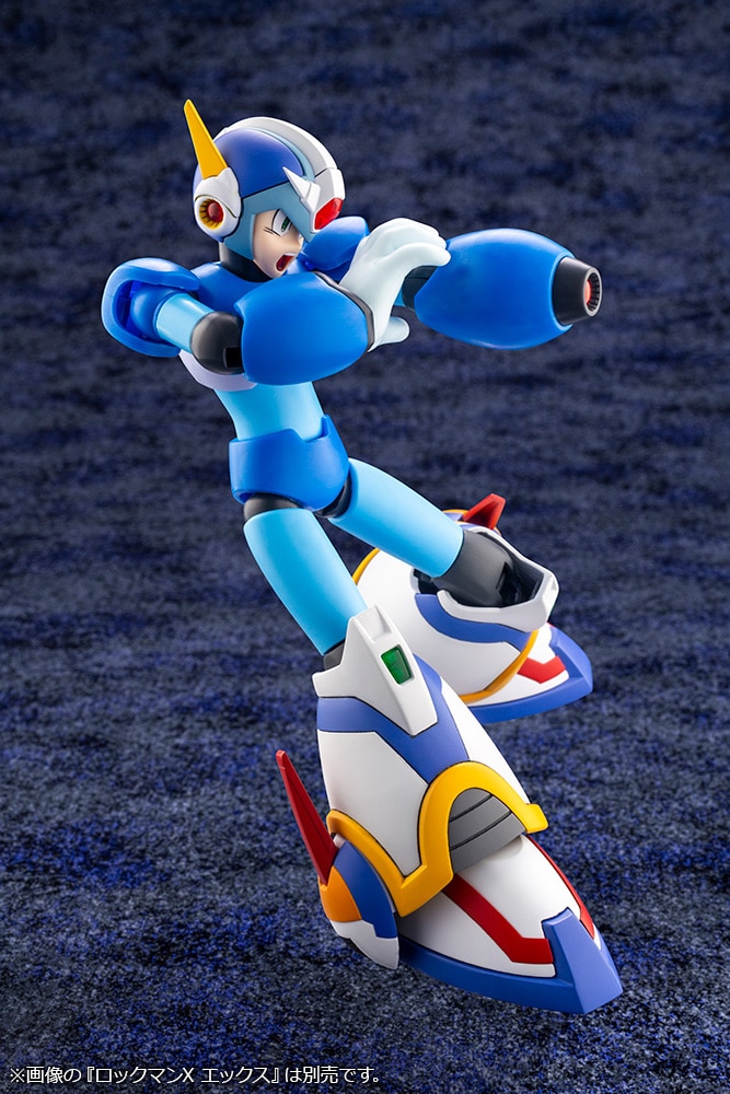 ロックマンX フォースアーマー(ロックマンX フォースアーマー