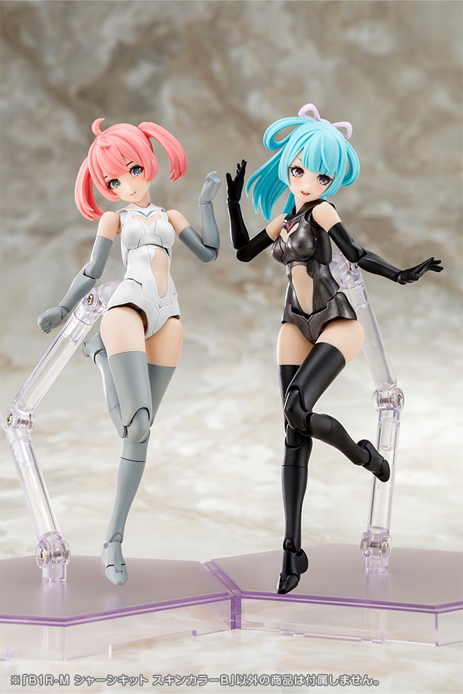 限定特典付き】B1R-M シャーシキット スキンカラーB｜コトブキヤ