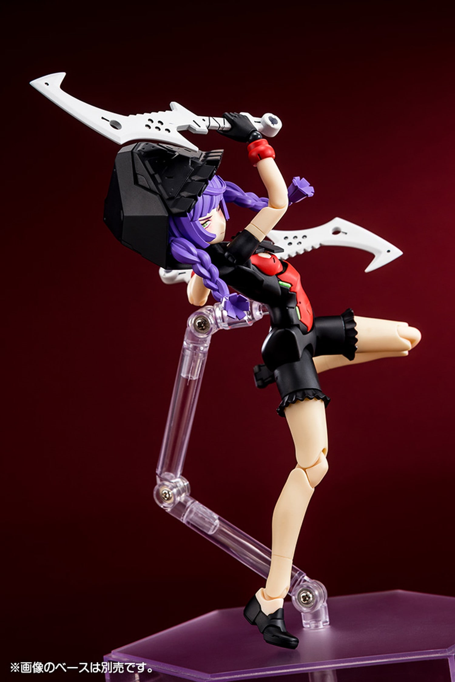 Chaos & Pretty グランマ