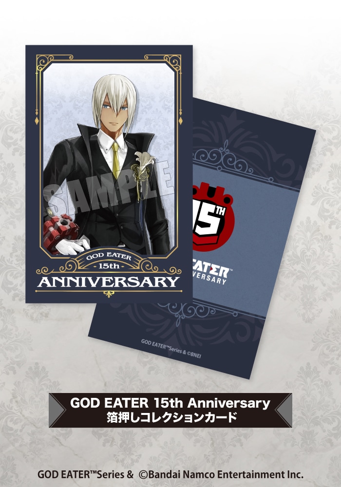 限定品】GOD EATER 15th Anniversary 箔押しランダムコレクション