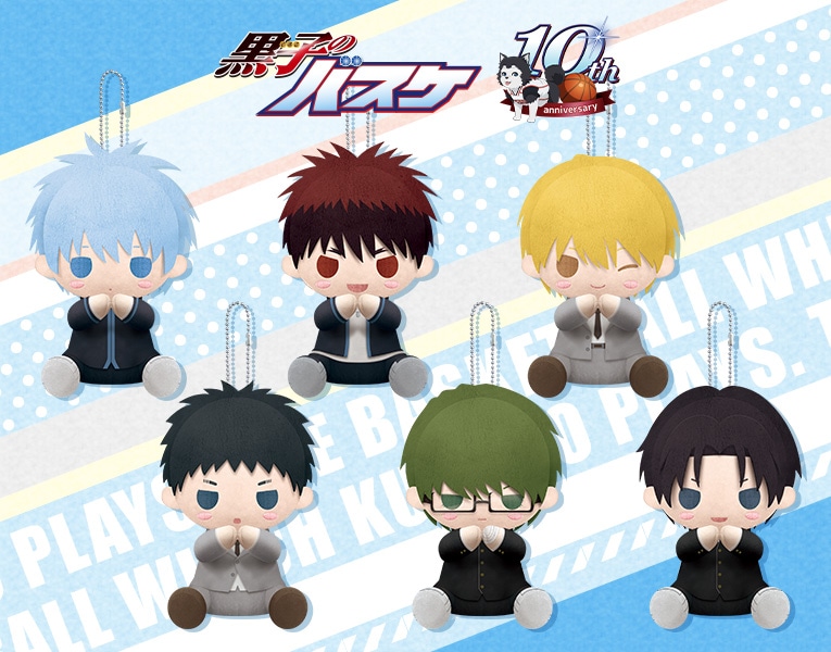 ぴたぬい 黒子テツヤ(黒子テツヤ): グッズ・その他雑貨｜コトブキヤ