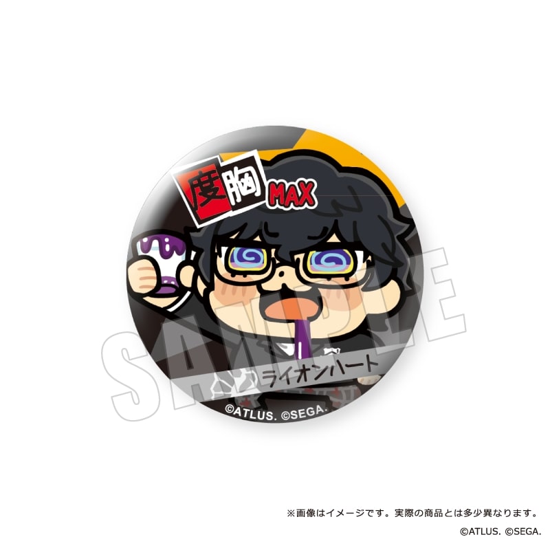 ペルソナ5 ザ・ロイヤル 主人公×ぶくぶ カンバッジ Vol.2(Vol.2