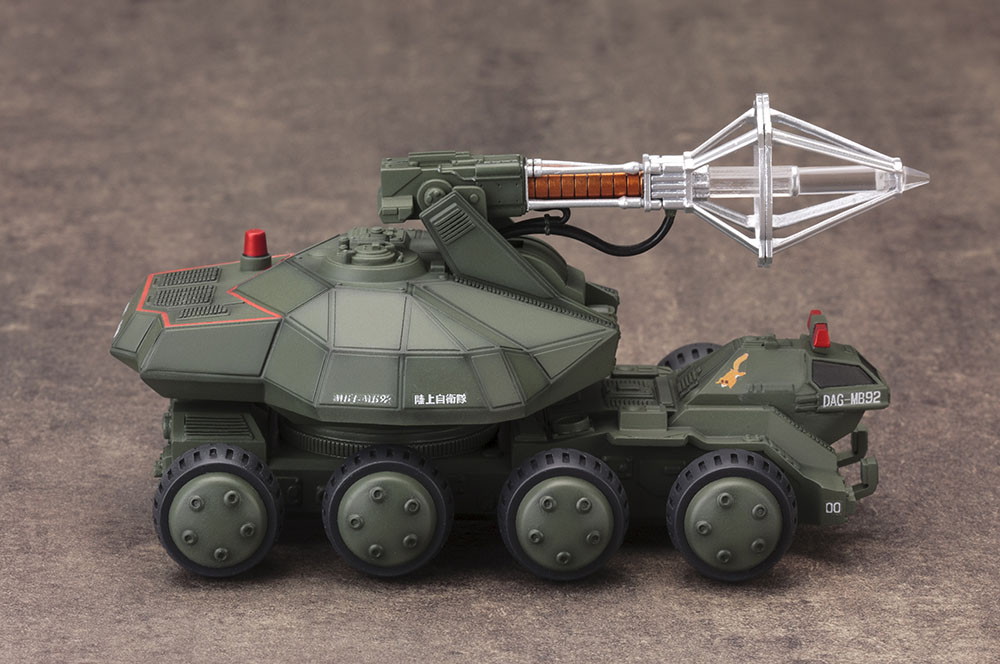 スーパーX2: プラモデル｜コトブキヤオンラインショップ