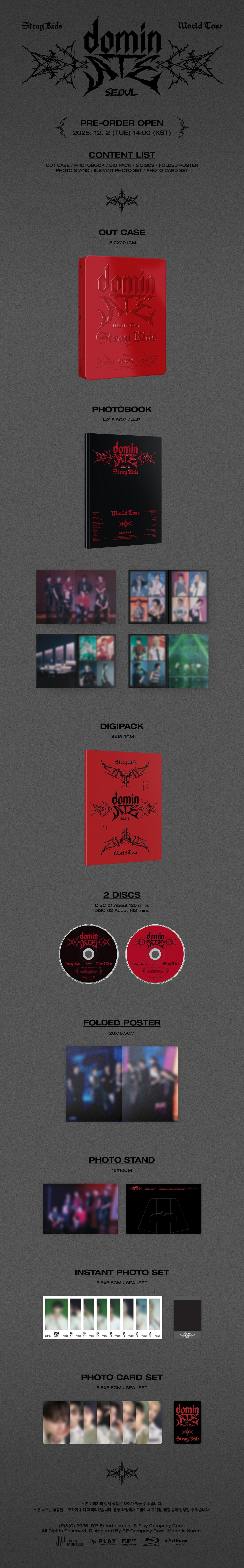 STRAY KIDS - DOMINATE WORLD TOUR SEOUL [DVD/BLU-RAY] – Kpop Nara