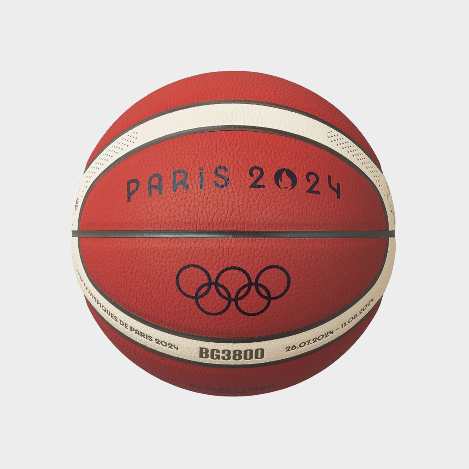 molten PARIS 2024 バスケットボール FIBA承認 【公式通販】