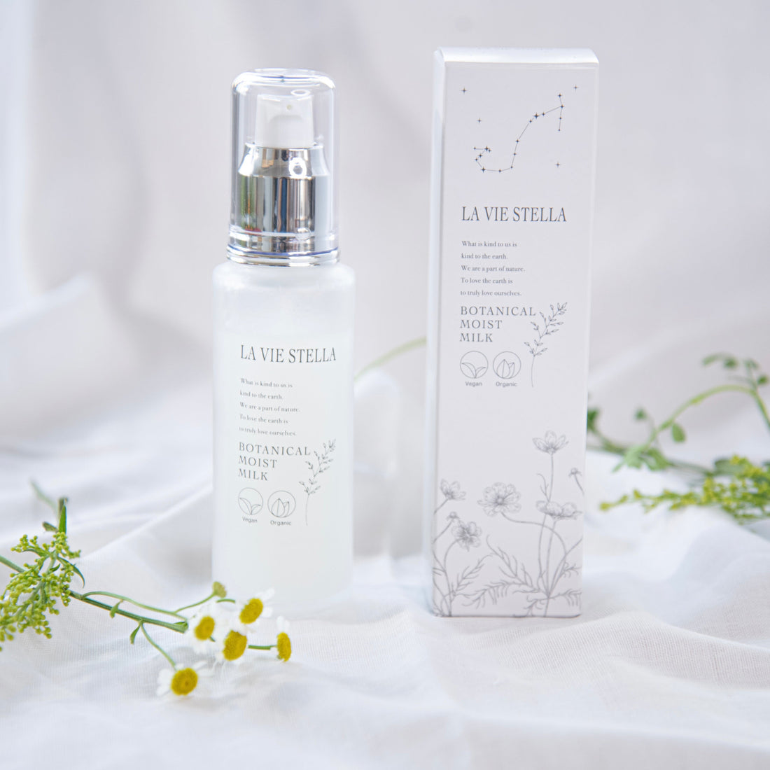 ラヴィステラ公式】ボタニカルモイストミルク（乳液）,オーガニック