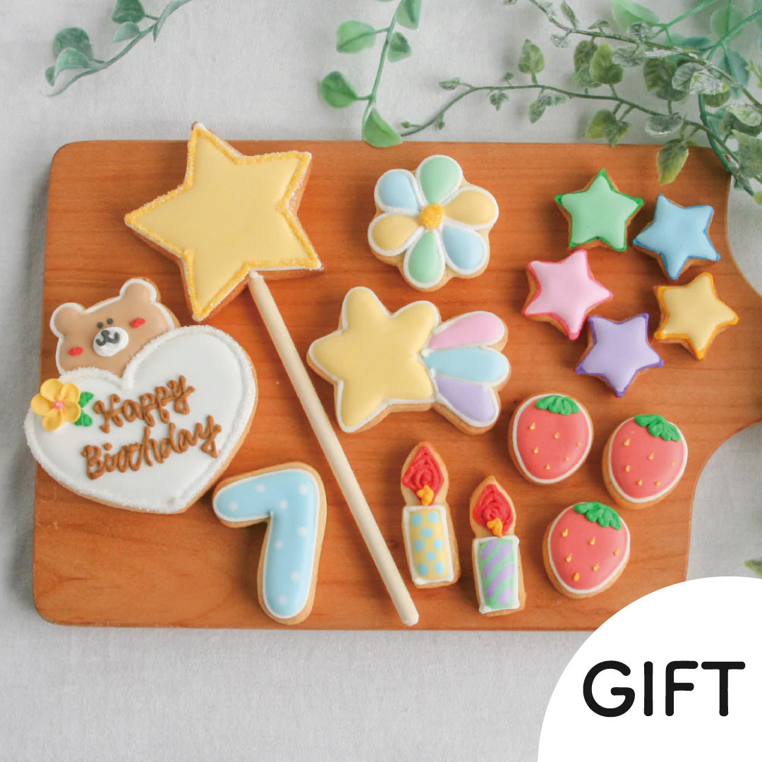 DXくまのバースデーセット::: – アイシングクッキー工房LEAP