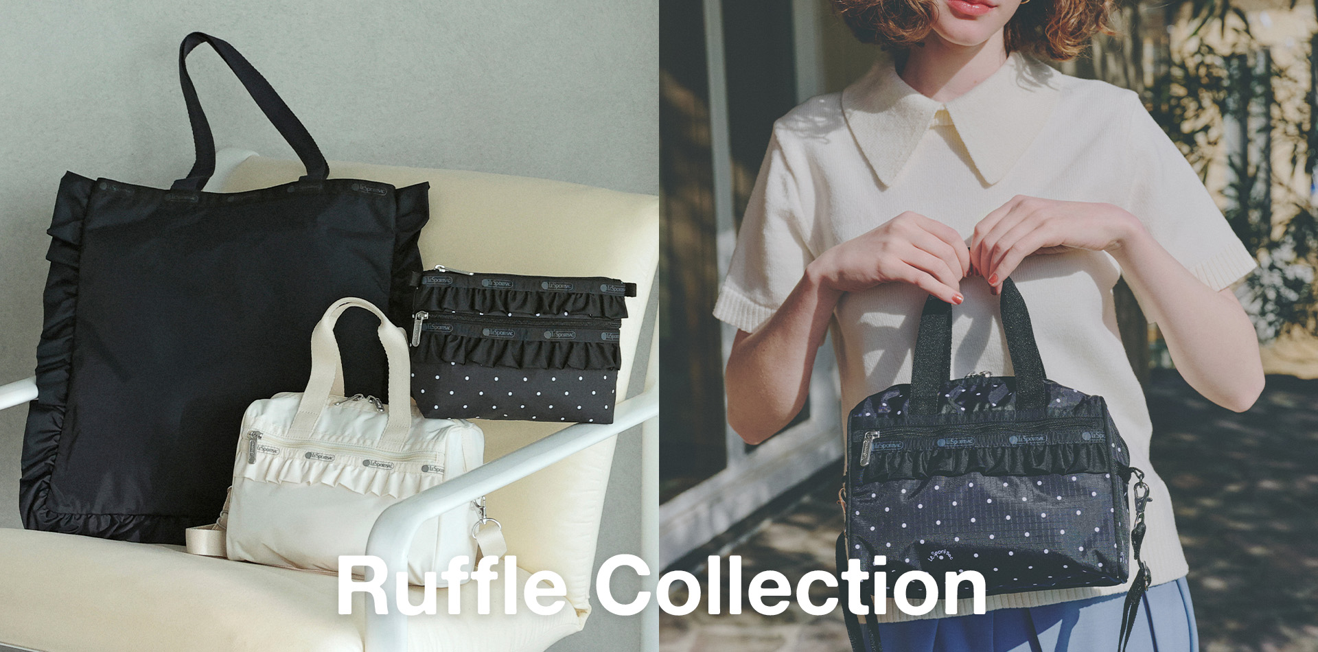 Ruffle Collection｜レスポートサック公式オンラインストア｜LeSportsac