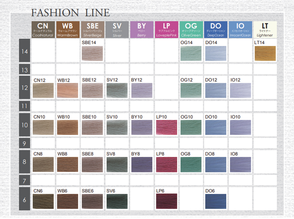 LOVEPLE COLOR（ラブプルカラー）FASHION LINE | サロン専売品・美容