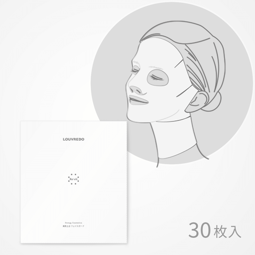 定期便】レヴィ エレキパック – LOUVREDO直営 公式オンラインショップ