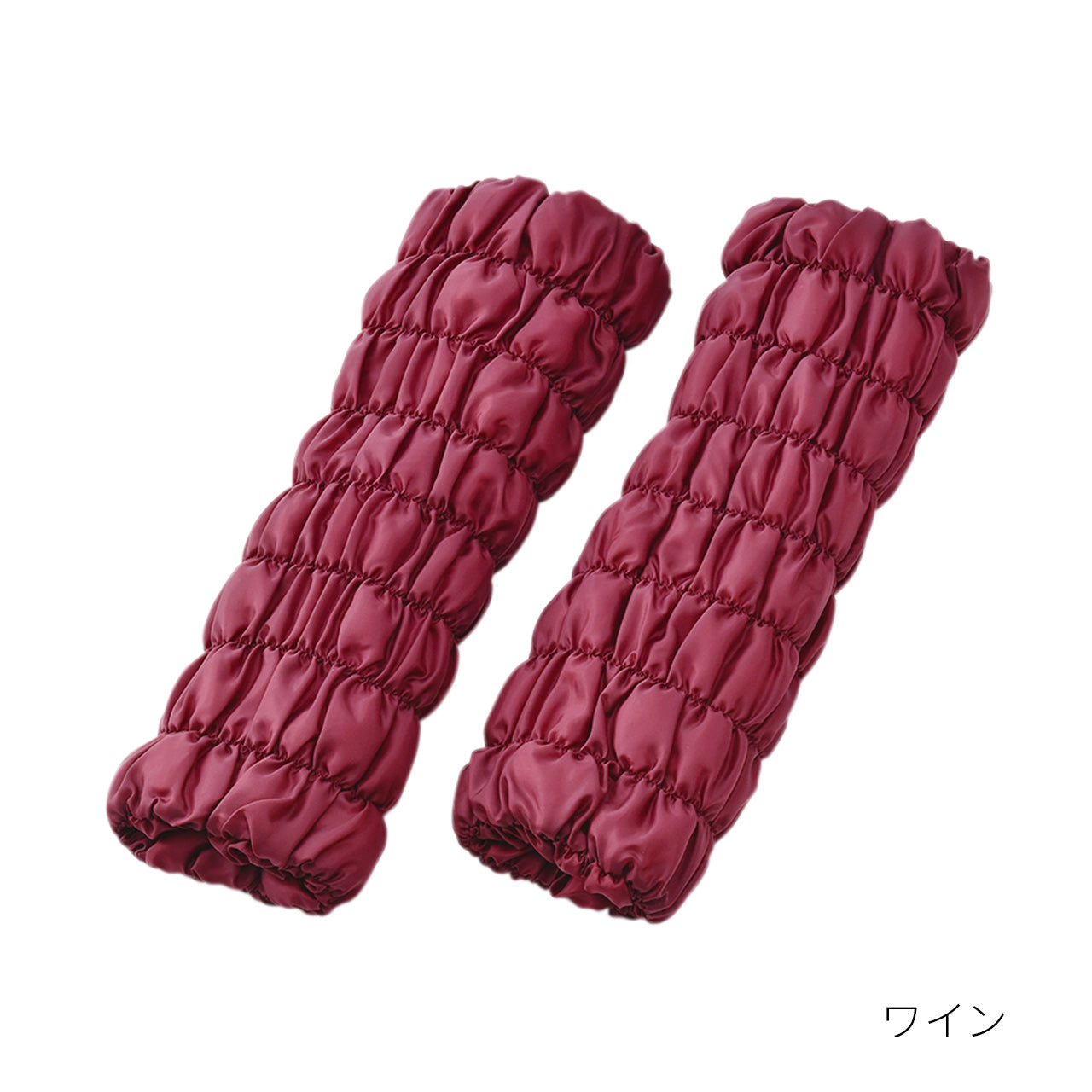 残り僅か】復元ウォーマー：ロングレッグ（ワイン）【10%OFFセール