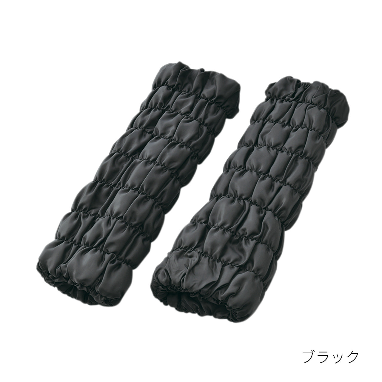 新作】復元ウォーマー：ロングレッグ (内側ポケット付き) – LOUVREDO