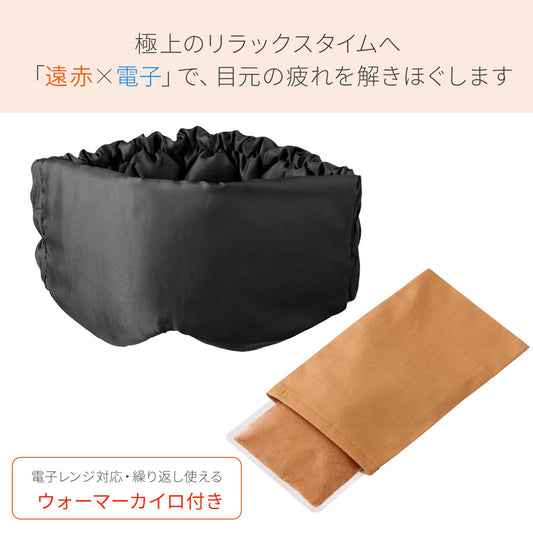 ルーヴルドー公式オンラインショップ | 衣類 – LOUVREDO直営 公式