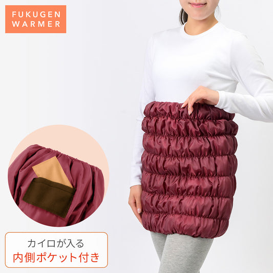 復元ウォーマー：毎日つけるだけのリカバリー習慣｜ルーヴルドー直営