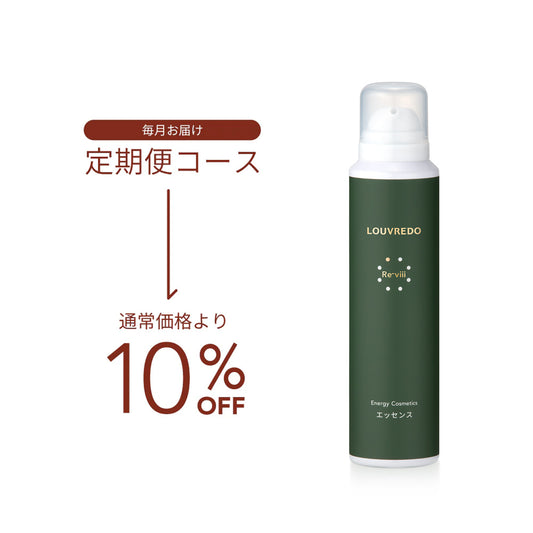化粧品｜ルーヴルドー直営 公式オンラインショップ – LOUVREDO直営