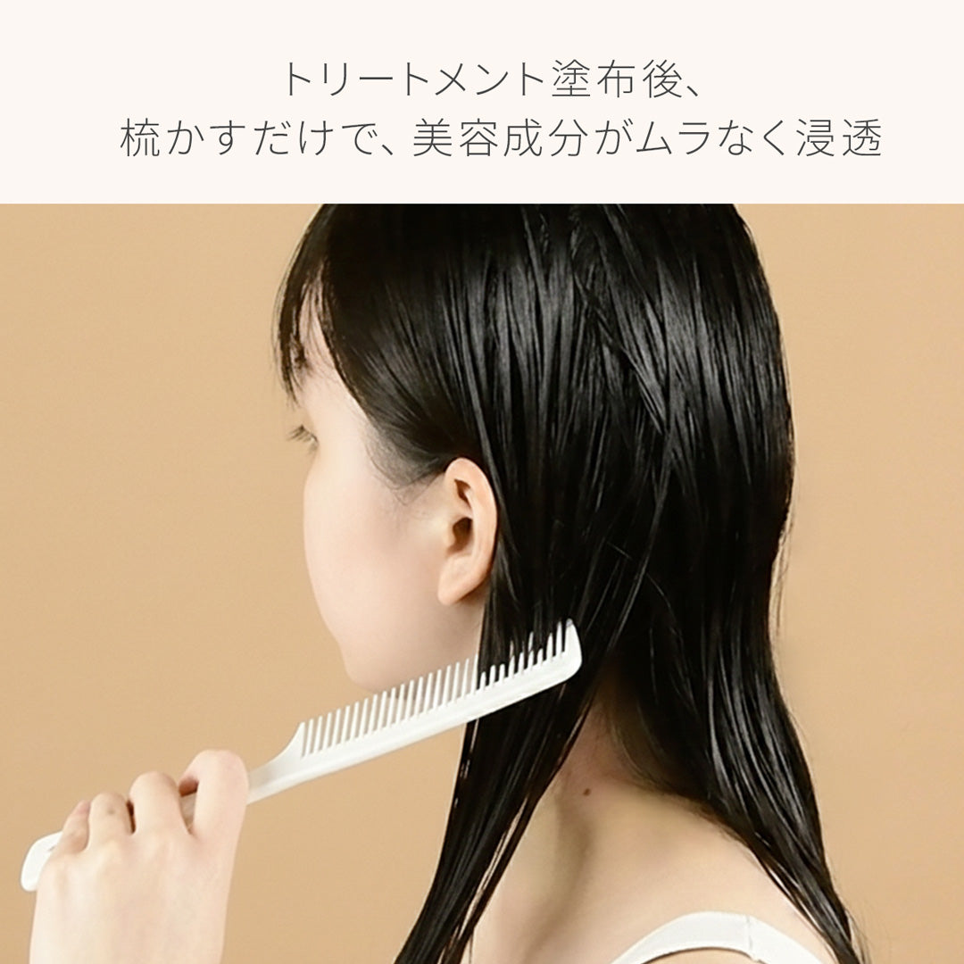 魔法のひと梳き【新作】レヴィ 電子ジャンボコーム – LOUVREDO直営