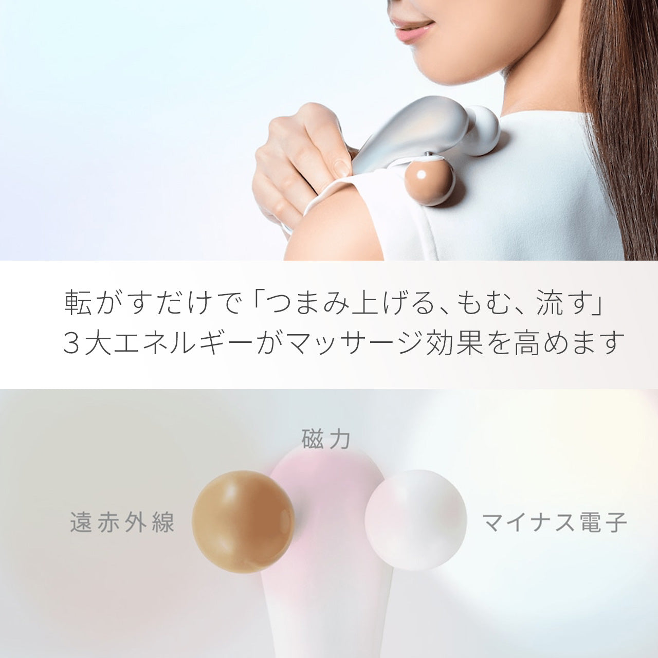 レヴィ ソフィルeホワイト【決算大還元！超高額クーポンプレゼント