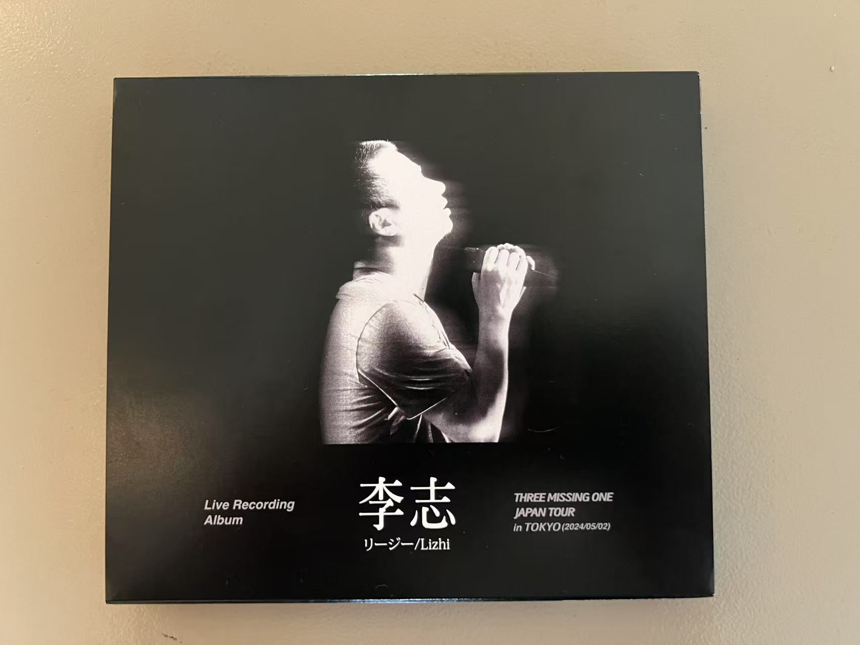 LIzhi-THREE MISSING ONE JAPAN Tour 2024 in Tokyo - PANDA RECORD