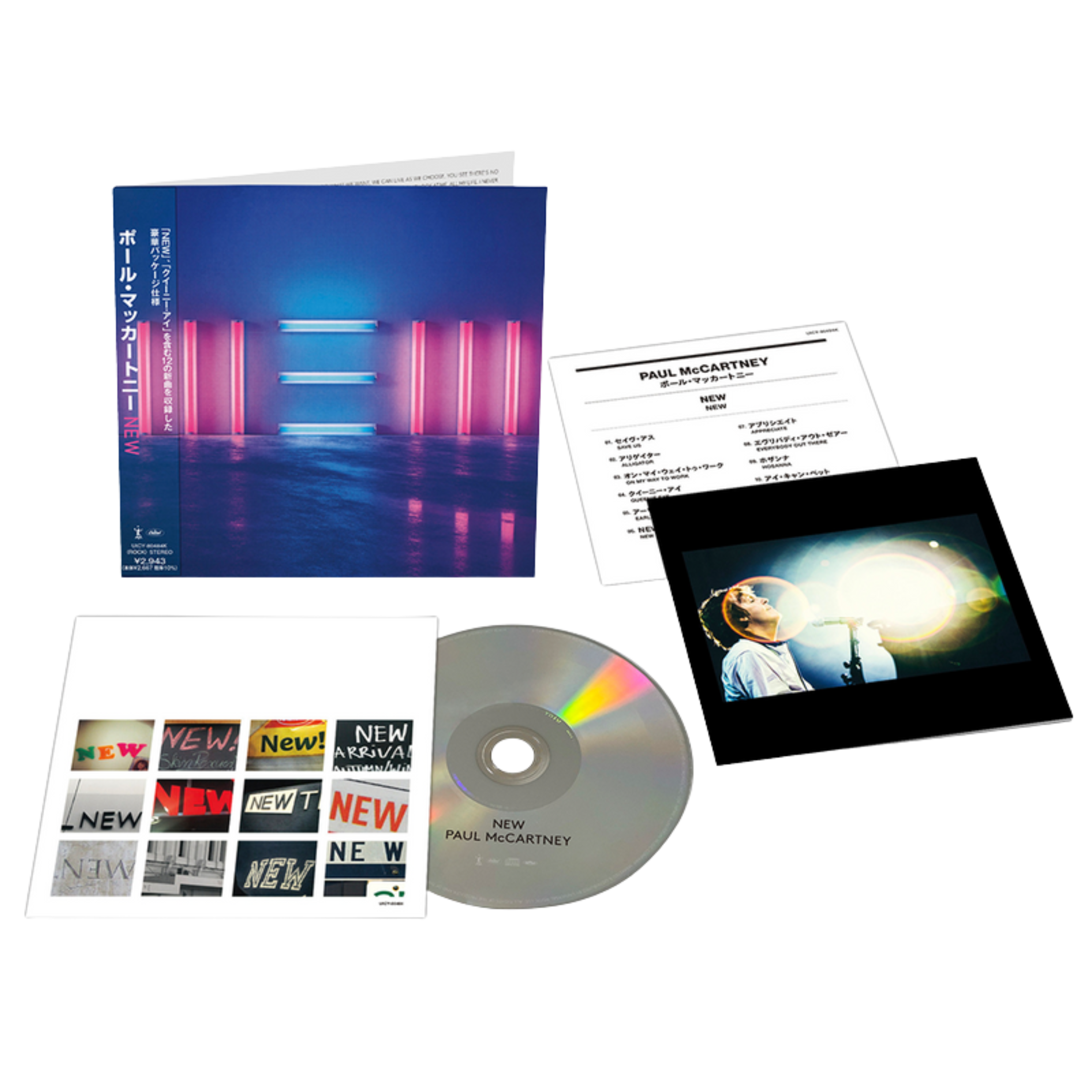 Japanese CD Collection - Paul McCartney Official Store